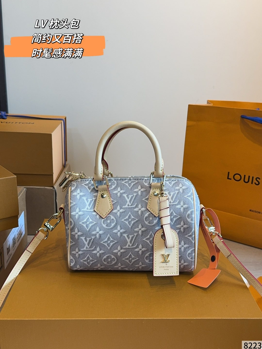 LV Speedy 30 Denim Handbag Monogram Canvas Denim